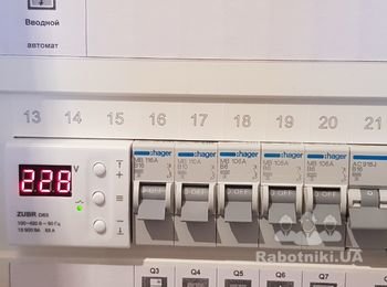 Силовой щит. Квартира в новострое.
Более подробно смотрите на моём канале в Ютуб: https://www.youtube.com/channel/UCH2I45k7tZriJoQ-lNHNToA?view_as=subscriber