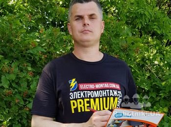 Электротехническая лаборатория 0,4кВ
Замеры, протоколы, документация, поиск неисправностей, экспертная оценка состояния эл. сетей.
Более подробно смотрите на моём канале в Ютуб: https://www.youtube.com/channel/UCH2I45k7tZriJoQ-lNHNToA?view_as=subscriber