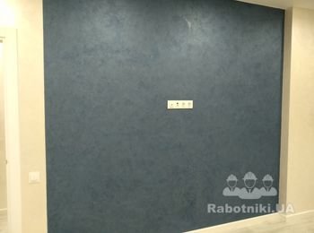 Оточенто;  велюр; шелк