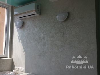 Оточенто