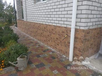 цоколь