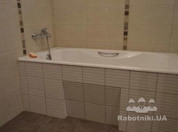 Санузел