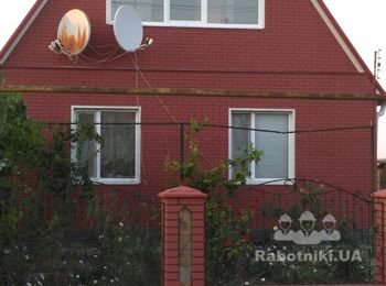 пар