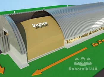 Зерно хранилищный комплекс
Мы производим продаем и устанавливаем под ключ зерно хранилищный комплекс Огромный модельный ряд от 4х до15 метров в ширину, длина не ограничена. Работаем и под заказ по Вашим чертежам. Изготовим проектную 
документацию по индивидуальным эскизам и по 
типовым проектам. Цены ниже рыночных