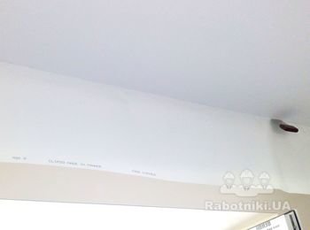 Натяжной тканевый матовый потолок Clipso
* фабрика производитель CLIPSO.COM Франция
* компания дистрибьютор Клипсо Юнион CLIPSO.UA Украина Киев