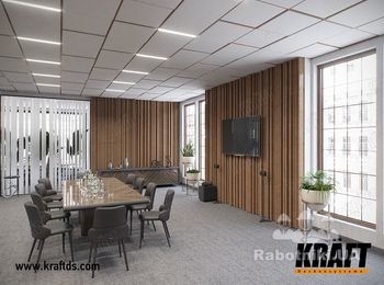 Потолок: Т-профиль KRAFT Fortis, металлическая плита, система освещения KRAFT LED. На стене: рейка KRAFT Куб.