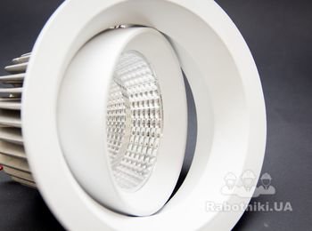 Светильники для освещения помещений, серия Bozon DownLight