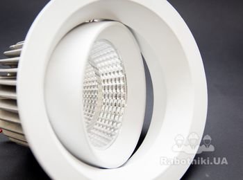 Светильники для освещения помещений, серия Bozon DownLight