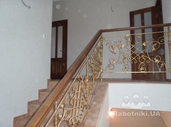 С Нове