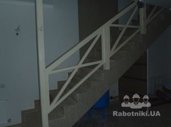 С Нове
