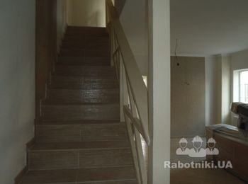 С Нове