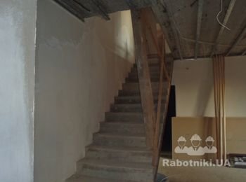 С Нове
