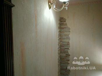 Персия