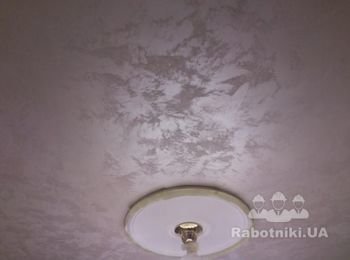 Сахара
