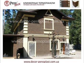 www.decor-penoplast.com.ua