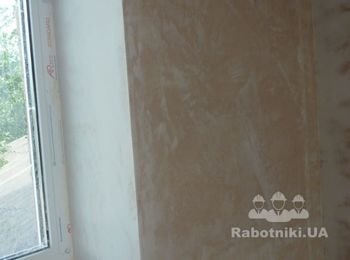 Гипсовая штукатурка машинным способом под обои в Киеве и области. Опыт более 10 лет. Высокое качество
Тел: +38 063 293 17 67
http://stroybud.uaprom.net
Выполняем любые виды штукатурных работ, Машинная штукатурка 220 вольт, Штукатурка стен, Механическая штукатурка от сети 220, Гипсовая штукатурка, Штукатурка под обои от сети 220, Бригада штукатуров, Маячная штукатурка, Выравнивание стен, Штукатурная машина 220 вольт, Штукатурка от розетки 220, Штукатурные работы, Штукатурка машинная 220 вольт.