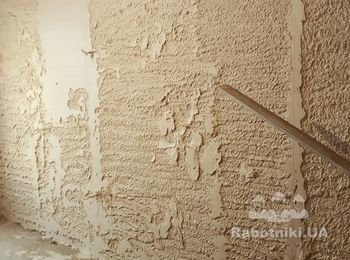 Гипсовая штукатурка машинным способом под обои в Киеве и области. Опыт более 10 лет. Высокое качество
Тел: +38 063 293 17 67
http://stroybud.uaprom.net
Выполняем любые виды штукатурных работ, Машинная штукатурка 220 вольт, Штукатурка стен, Механическая штукатурка от сети 220, Гипсовая штукатурка, Штукатурка под обои от сети 220, Бригада штукатуров, Маячная штукатурка, Выравнивание стен, Штукатурная машина 220 вольт, Штукатурка от розетки 220, Штукатурные работы, Штукатурка машинная 220 вольт.