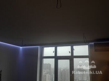 Детская