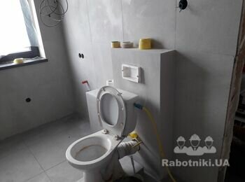 Сан узел