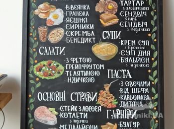 Також розписую дощечки для ресторанів. Намалюю всю їжу, яка в меню!) матеріал - пастель та крейдяний маркер! Меню можна побачити у CatsBarCafe Kyiv