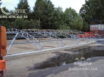 Подготовка каркаса