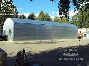 Ангар готов