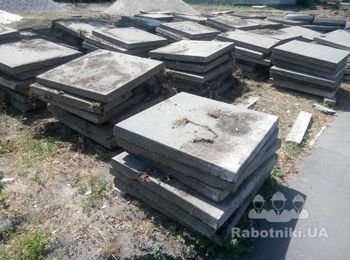 Дорожные плиты бу,плиты перекрытия,фбс,перемычки за полцены от новых.