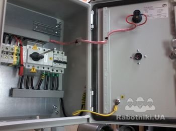 ЯР-100А з індикацією стану.