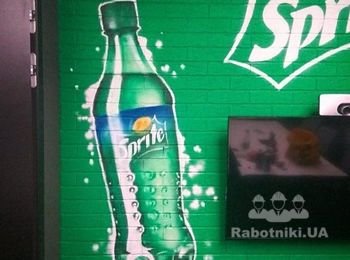 Рисунок на стене