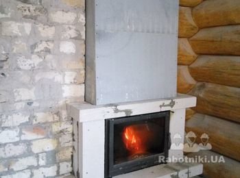 черновой