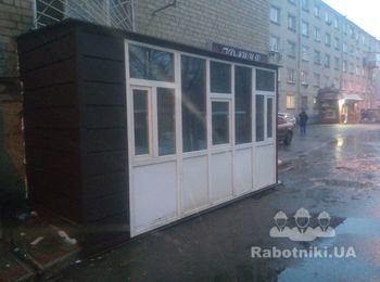 вход в подвал