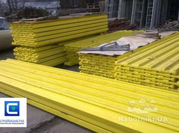 Балка деревянная двутавровая для опалубки купить в Киеве. Доставка по Украине. Стройоснастка
www.stroyosnastka.com.ua