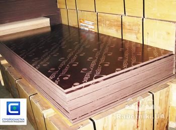 Фанера ламинированная водостойкая для опалубки Россия, 18, 21 мм.
www.stroyosnastka.com.ua