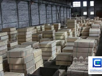 Фанера ламинированная
www.stroyosnastka.com.ua