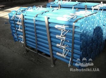 стойка телескопическая
www.stroyosnastka.com.ua