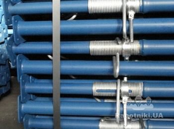 стойка опалубки. Стройоснастка
www.stroyosnastka.com.ua