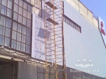 купить вышку туру в Киеве
www.stroyosnastka.com.ua