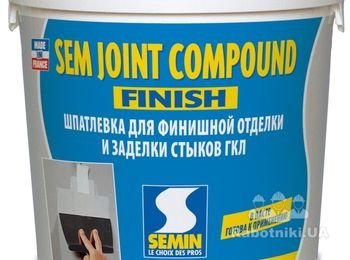 Шпаклевка готовая Semin Sem joint compound Франция. Готовая полимерная шпаклевка-финишпаста для заделки стыков ГКЛ с применением армирующей ленты и тонкой финишной отделки.