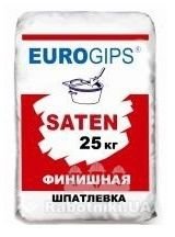 Финишная шпаклевка EUROGIPS Сатенгипс- мелкозернистая шпатлевка для внутренних работ, применяется для окончательного выглаживания стен и потолков. Наносится на бетон, гипсокартон, а так же на другие виды штукатурок. Еврогипс обладает высокими заполняющими свойствами и эластичностью, что обеспечивает оптимальный эффект и удобство в работе. Может наноситься непосредственно на отделываемую поверхность и не требует обязательного предварительного нанесения стартовой шпаклевки.

Толщина слоя: 1-5 мм