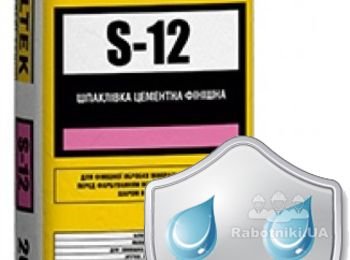 Шпаклевка цементная финишная Силтек S-12 для финишной отделки бетонных, цементно-песчаных, цементно-известковых поверхностей (стен и потолков) перед покраской в местах, подлежащих периодическому увлажнению и изменении температур внутри и снаружи зданий.

Толщина слоя: 0.1-2 мм