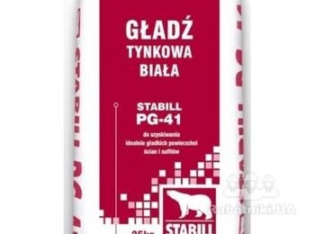 Стабил Пж 41 (Польша) - белая финишная шпаклевка, применяется для покрытия тонким слоем стен и потолков внутри помещений, с целью получения очень гладкой и белой поверхности.

Толщина слоя: 1-5 мм