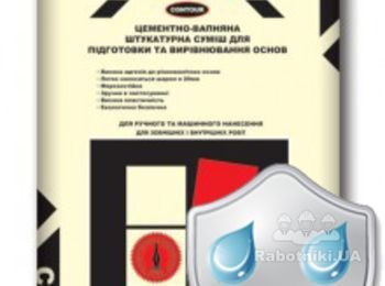 Цементно-известковая штукатурка Мастер Контур предназначена для выравнивания и подготовки бетонных, кирпичных и других минеральных оснований под дальнейшую отделку различными декоративными материалами.

Толщина слоя: 10-20 мм