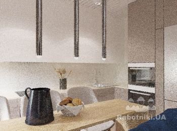 Кухня