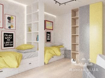 Детская