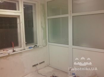 До