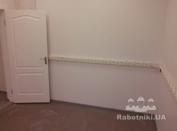 После