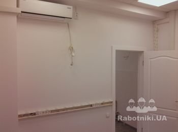 После