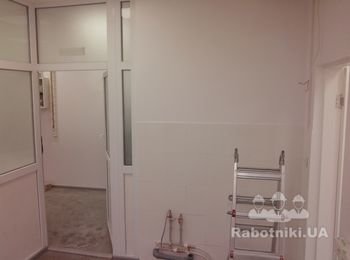 После