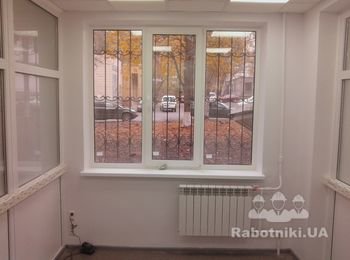 После