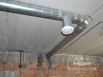 Забор влажного воздуха